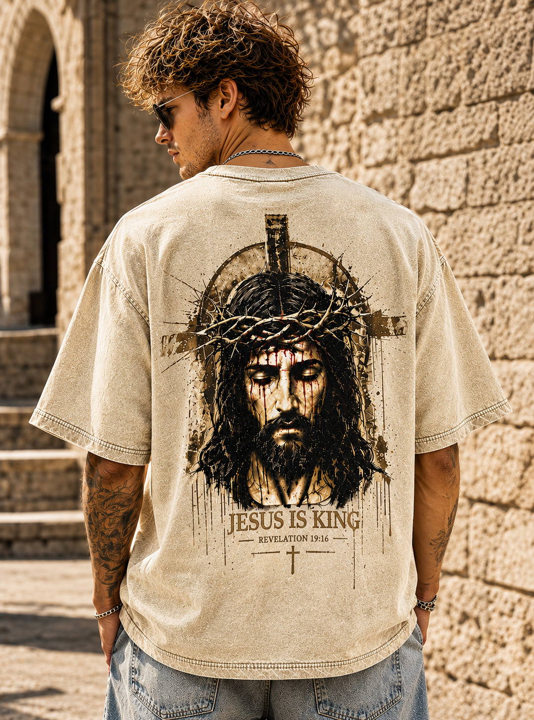 Jesus Is King – Vintage Olive Tee
